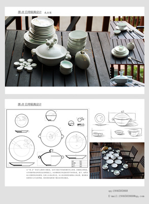 《日用陶瓷餐具设计的温度与美学 武晓聪原创器皿中的匠心与生活哲学》